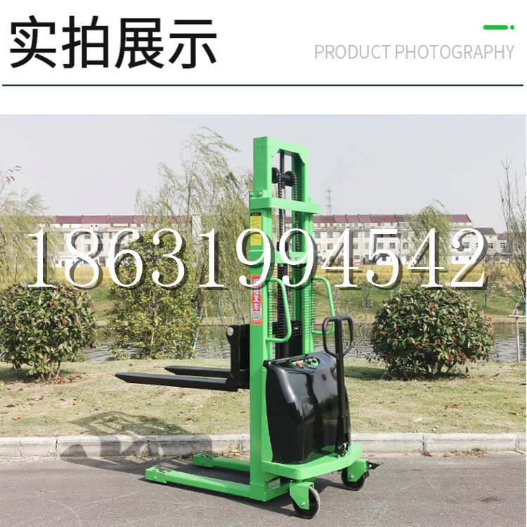 柳林县电动叉车堆高车液压铲车电瓶1吨2吨站驾步行式小型全自动叉车